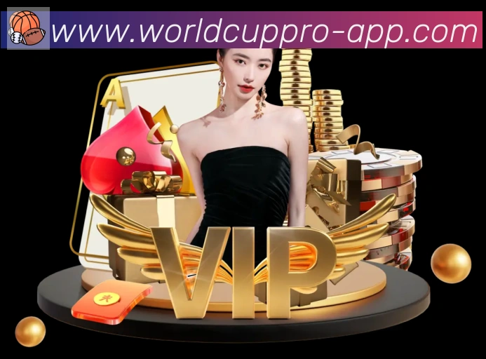 2026世界杯客户端下载发展历程