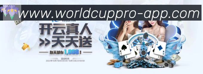 App功能展示图